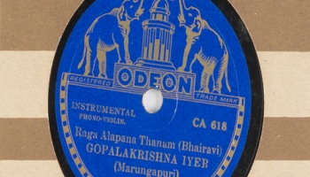 Gramophone Records
