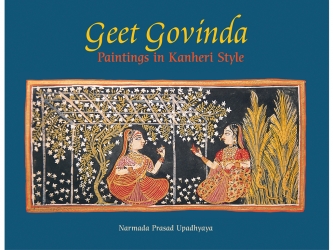 Geet Govinda: Paintings In Kanheri Style 