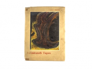 A Book of Drawings & Painitngs on Rabindranath Tagore