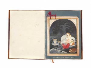 Treasures of Indian Art in Collections of Basant Kumar and Saraladevi Birla: Marg Magazine