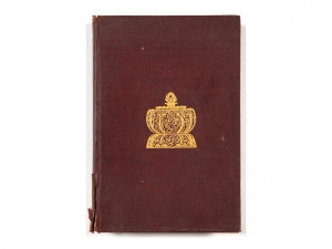 The Cultural Heritage of India (Volume III) by Haridas Bhattacharyya
