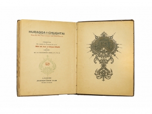 Signed edition of Muraqqa-i-Chugtai by A. R. Chughtai (1894 - 1975)