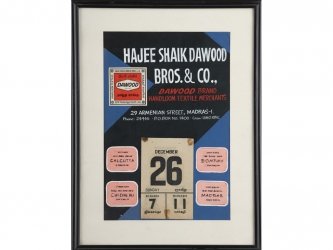 Hajee Shaik Dawood Bros & Co.