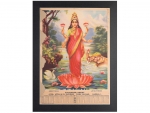 Vintage Advertisement Calendar, 1963, M.S. Mohamed Calendar Agent, Goddess Lakshmi
