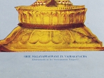 Sree Malayappaswami in Vajrakavacha