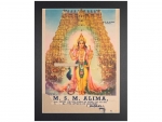 Vintage Advertisement Calendar, 1963, M.S.M. Alima, Lord Muruga