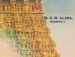 Vintage Advertisement Calendar, 1963, M.S.M. Alima, Lord Muruga