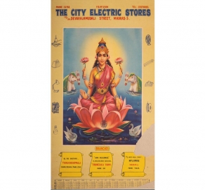Vintage Advertisement Calendar, 1963, The City Electric Stores, Goddess Lakshmi.
