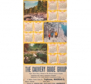 Advertisement Calendar, 1982, The Cauvery Guide Group