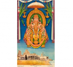 Thiruchendur Sri Shunmugar (Urchavar)