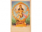 Shri Nataraja