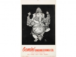 Vintage Advertisement Calendar, Gemini Engineering Co., Lord Ganesha