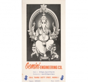 Vintage Advertisement Calendar, Gemini Engineering Co., Lord Ganesha