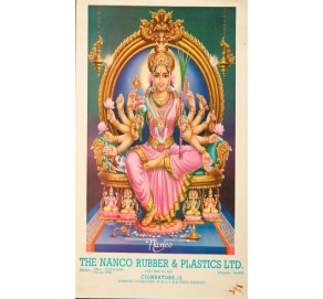 Vintage Advertisement Calendar, The Nanco Rubber & Plastics Ltd,, Lalitha Mahatyam