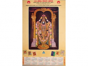Vintage Advertisement Calendar, 1967, I.C.I India Private Limited, Lord Balaji