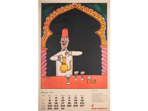 Air- India Calendar March 1971 Cairo